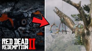 Почему квест ЛОВЦЫ СНОВ никогда не исчезнет из твоего журнала в RDR2
