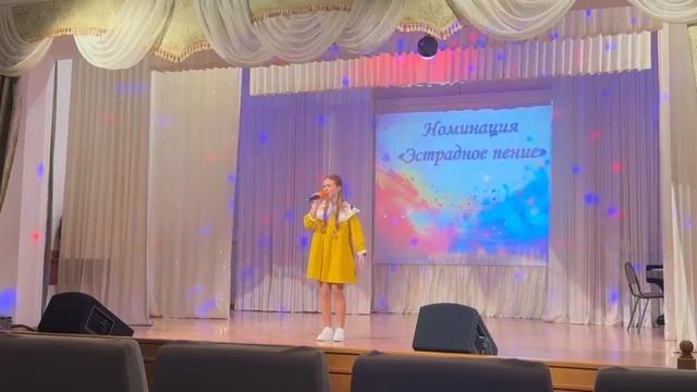 Печура Софья, город Губкин.