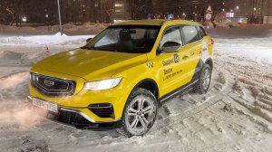 Такси в Январе - Мощный снегопад и пробки