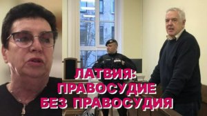 А.ГАПОНЕНКО: За право быть русским меня, по существу, приговорили к четырем пожизненным срокам
