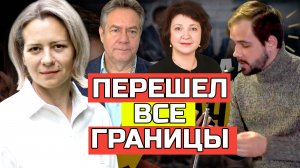 ПЛАТОШКИН ГЛАЗКОВА | ИНФОРМАЦИОННАЯ АТАКА НАЧАЛАСЬ!? АННА ЛЕВАШОВА