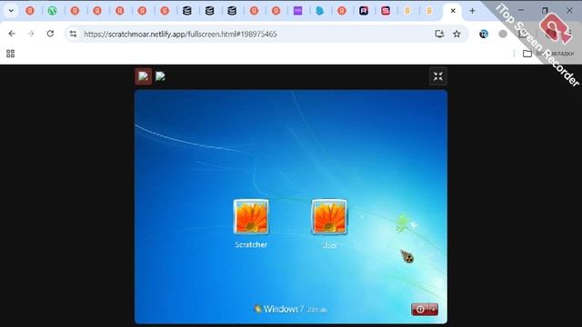 Windows 7 Simulator Legacy смотреть онлайн