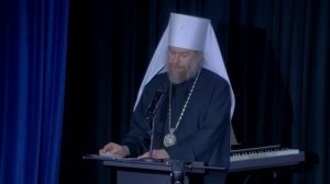 Просвещение и нравственность