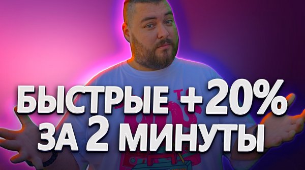 Арбитраж курсового спреда на фьючерсах | Зарабатываю с арбитража листинга между биржами