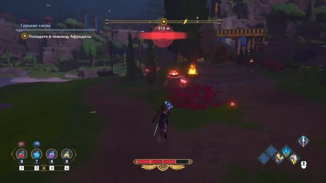 Immortals Fenyx Rising Часть 7  Темница Афродита