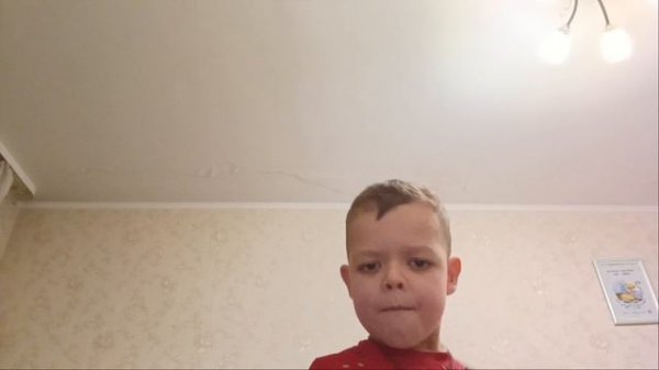 Алекс песня