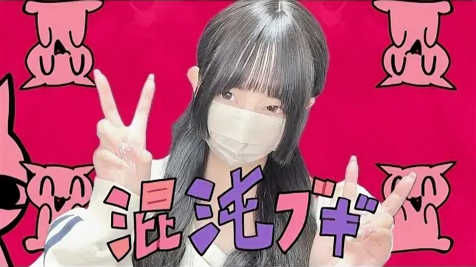 _jon-YAKITORY' COVER by ココル原人 ｜Cocolu Genjin смотреть онлайн