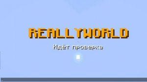 Как зайти на сервер ДОМЕРА???