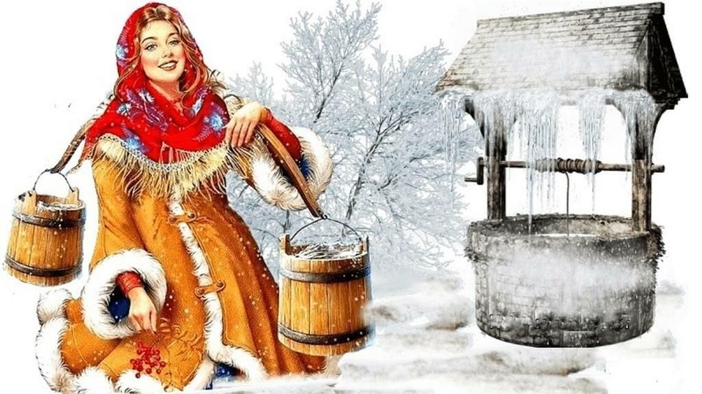 ©Шла с водицей молодица. Сергей Весенин-стихи смотреть онлайн