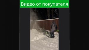 Снегоуборщик Greenworks
