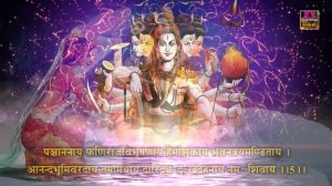 Гимн Шиве, уничтожающему бедность (दारिद्र्यदहनशिवस्तोत्र)