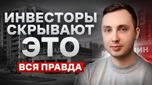5 СКУЧНЫХ СПОСОБОВ выйти на Пассивный доход в 2026 году.