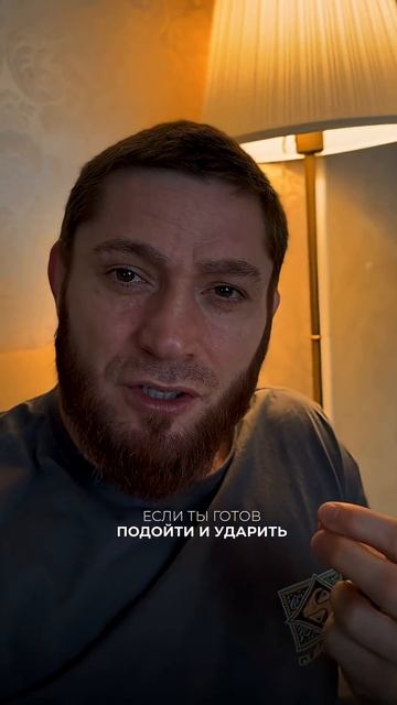 злоба сатаниста смотреть онлайн