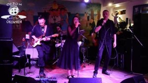 Дождь в клубе Петрович 25 января 2026