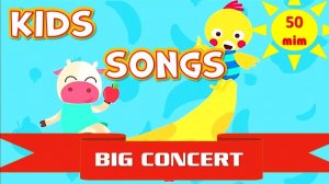 Детские песенки на английском. Большой концерт. Маленький остров