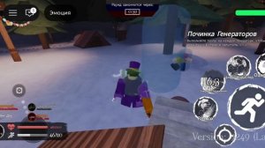 Лмс сани и Марины блоп топ