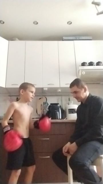 Ближние боковые удары