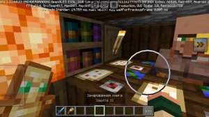 я отомстил учителю в Minecraft