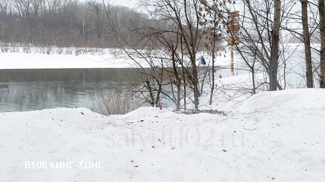 В 106 Кинг-Конг