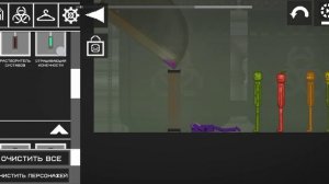 1 серия 2 сезона остров в мелон плейграунт