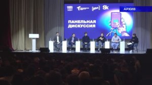 ЮУрГУ - победитель конкурса на проведение "Акселератора - 2026"