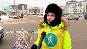 Не спеши! Пешехода пропусти!