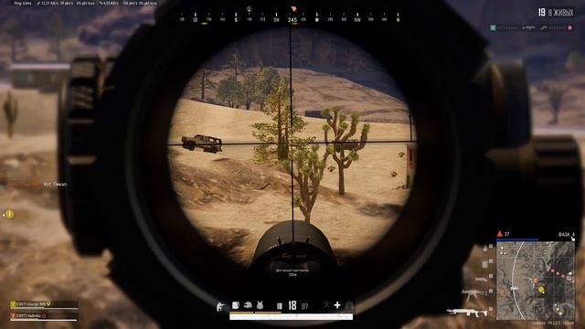 PLAYERUNKNOWN'S BATTLEGROUNDS 2026.01.29 - 17.54.27.03.Нокаут.DVR смотреть онлайн