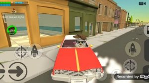 Оценка городов