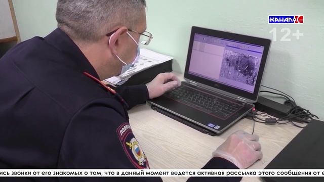 Уважаемые граждане, не кликайте на неизвестные файлы и ссылки смотреть онлайн