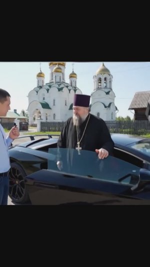 Откуда такая машина ?