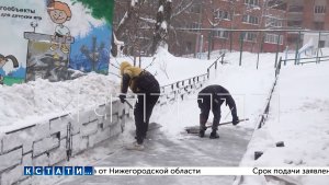 Чтобы справиться с последствиями снегопада коммунальщики призвали на помощь жителей