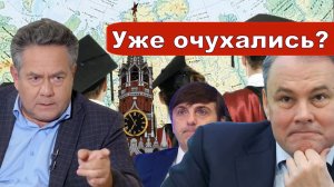Николай Платошкин о ЗАЯВЛЕНИИ Петра ТОЛСТОГО _"Балонку" в сторону