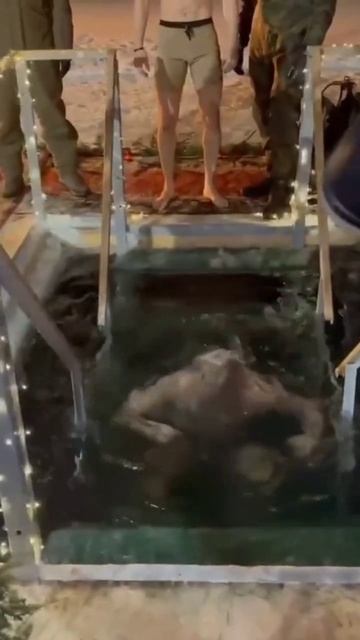 Макан на крещение в проруби смотреть онлайн