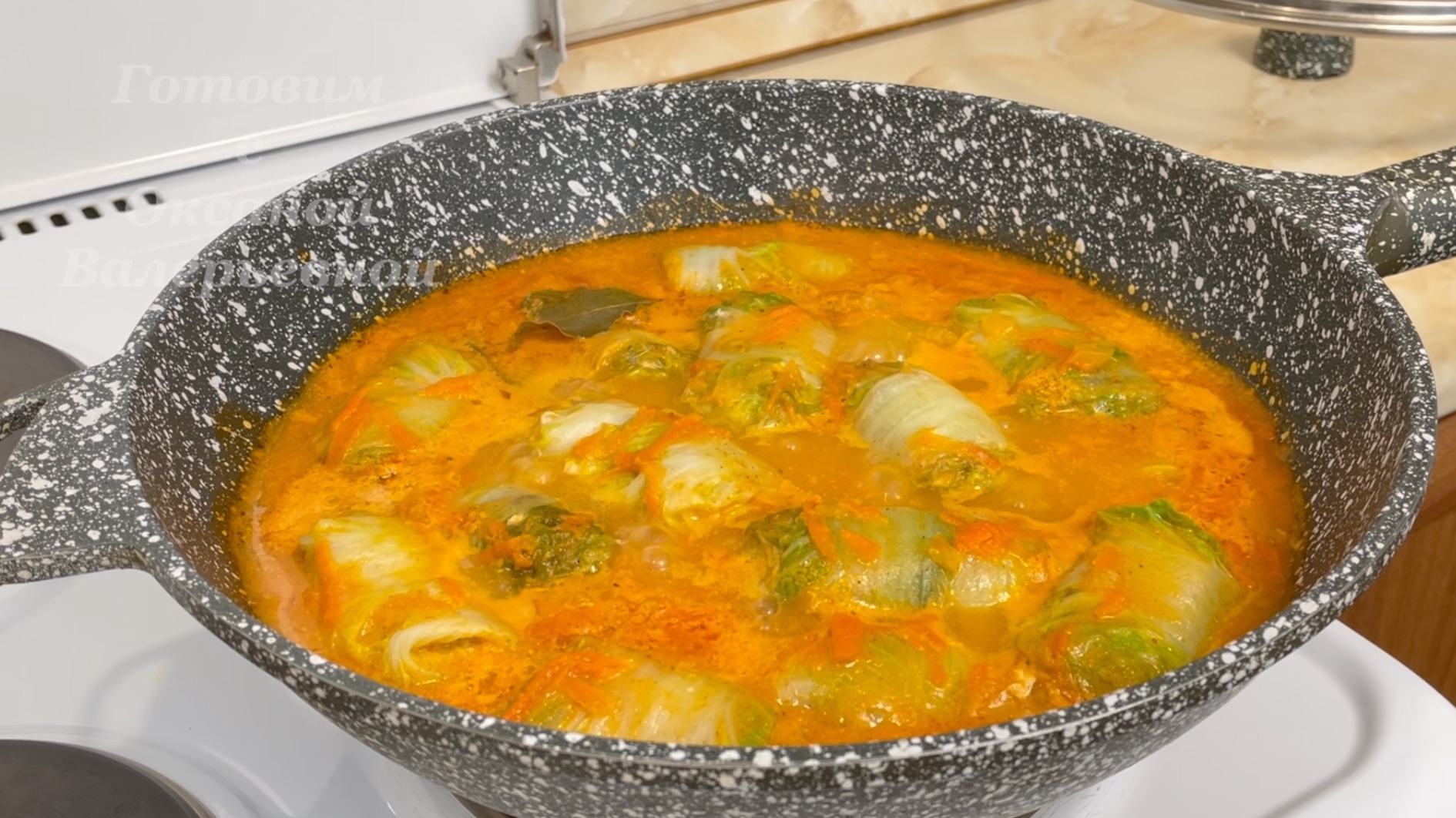 Голубцы из пекинской капусты с фаршем и гречкой. Готовим с Оксаной Валерьевной. смотреть онлайн