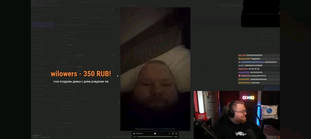 ададдада смотреть онлайн