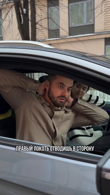 Это должен знать каждый водитель