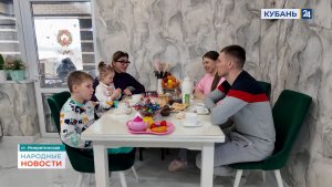 Имеретинская | Народные новости 29.01.2026