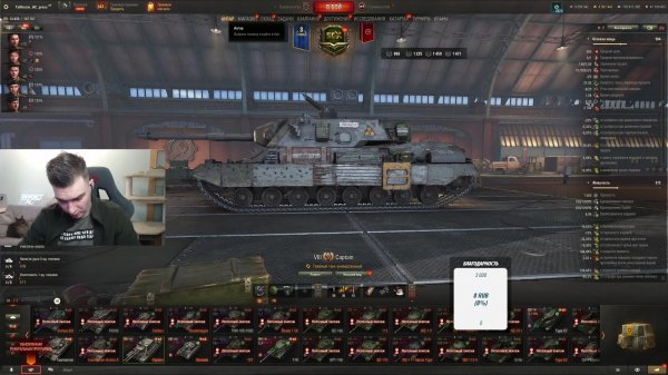 Captain, ТЭТ-100 - смотрим новинки