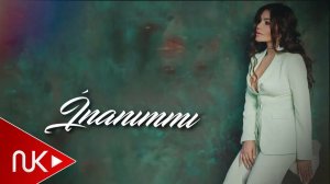 Reqsane ismayilova - inanimmi