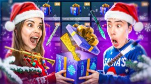 ПОКУПАЮ БРАТУ ВСЕ СКИНЫ НА НОВЫЙ ГОД В STANDOFF 2