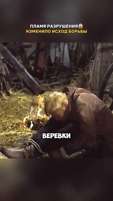 Краткий пересказ фильма смотреть онлайн