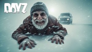 Dayz - В поисках живых.