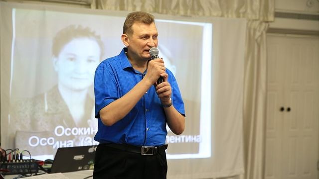 AD0W7637 смотреть онлайн