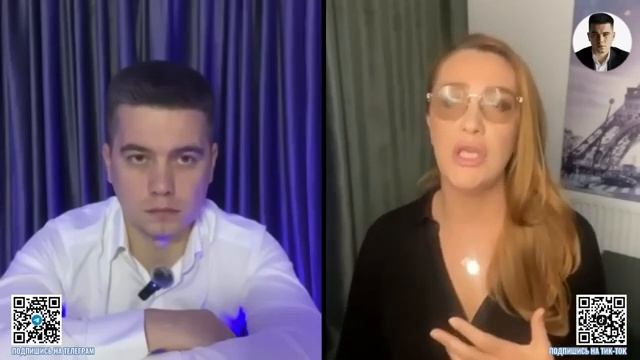 Александр Лазарев и Снежана Егорова смотреть онлайн