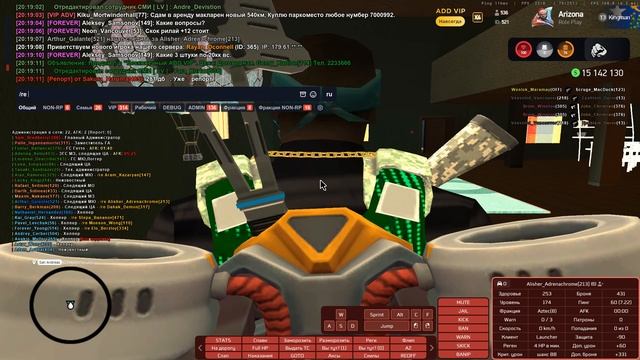 Grand Theft Auto  San Andreas 2026.01.30 - 20.15.51.15