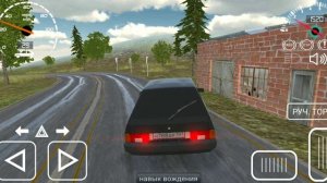 я ганяю на ваз 2109