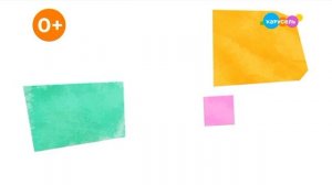 Плашка 0+ Карусель (23.01.2026)