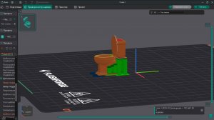 Рисование поддержек в Orca Slicer , 3D модель для печати на принтере в Орка Слайсер