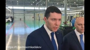 Министр промышленности и торговли Антон Алиханов — о производстве электромобилей и автокомпонентов н