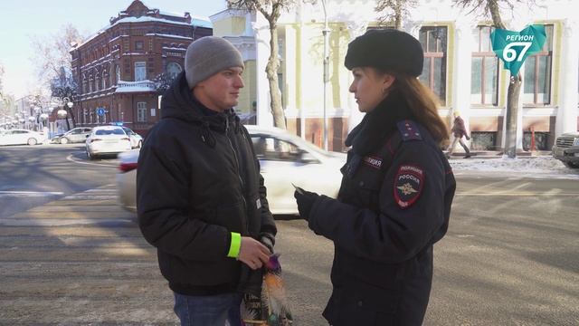 80 наездов на пешеходов совершено в Смоленске в 2025 году смотреть онлайн